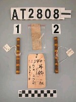 藏品(竹管雕紋耳飾)的圖片